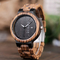 Laser Engraved Wooden Quartz Watch Customized And Mixed Color Acceptable