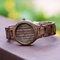 Fashion Dress Wooden Quartz Watch Minimalist Design For Christmas Gift